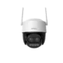 Camera surveillance Cruiser Z 5MP