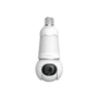 Bulb Cam 2K