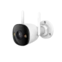 Camera surveillance Bullet 2E 3MP