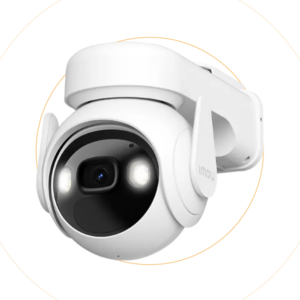 Camera surveillance Cellule PT