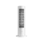 Xiaomi Smart Tower Heater Lite