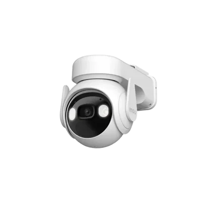 Camera surveillance Cellule PT