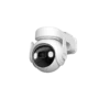 Camera surveillance Cellule PT