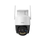 Camera surveillance Cruiser SC 3MP