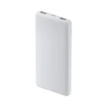 Xiaomi Power Bank 10000mAh 22.5W Lite