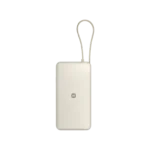 Xiaomi 67 W Power Bank 20000 mAh