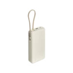 Xiaomi 67 W Power Bank 20000 mAh