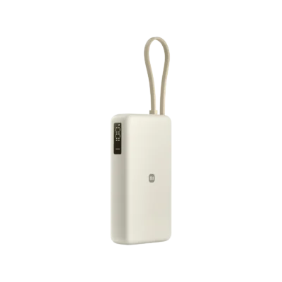 Xiaomi 67 W Power Bank 20000 mAh Integrated Cable
