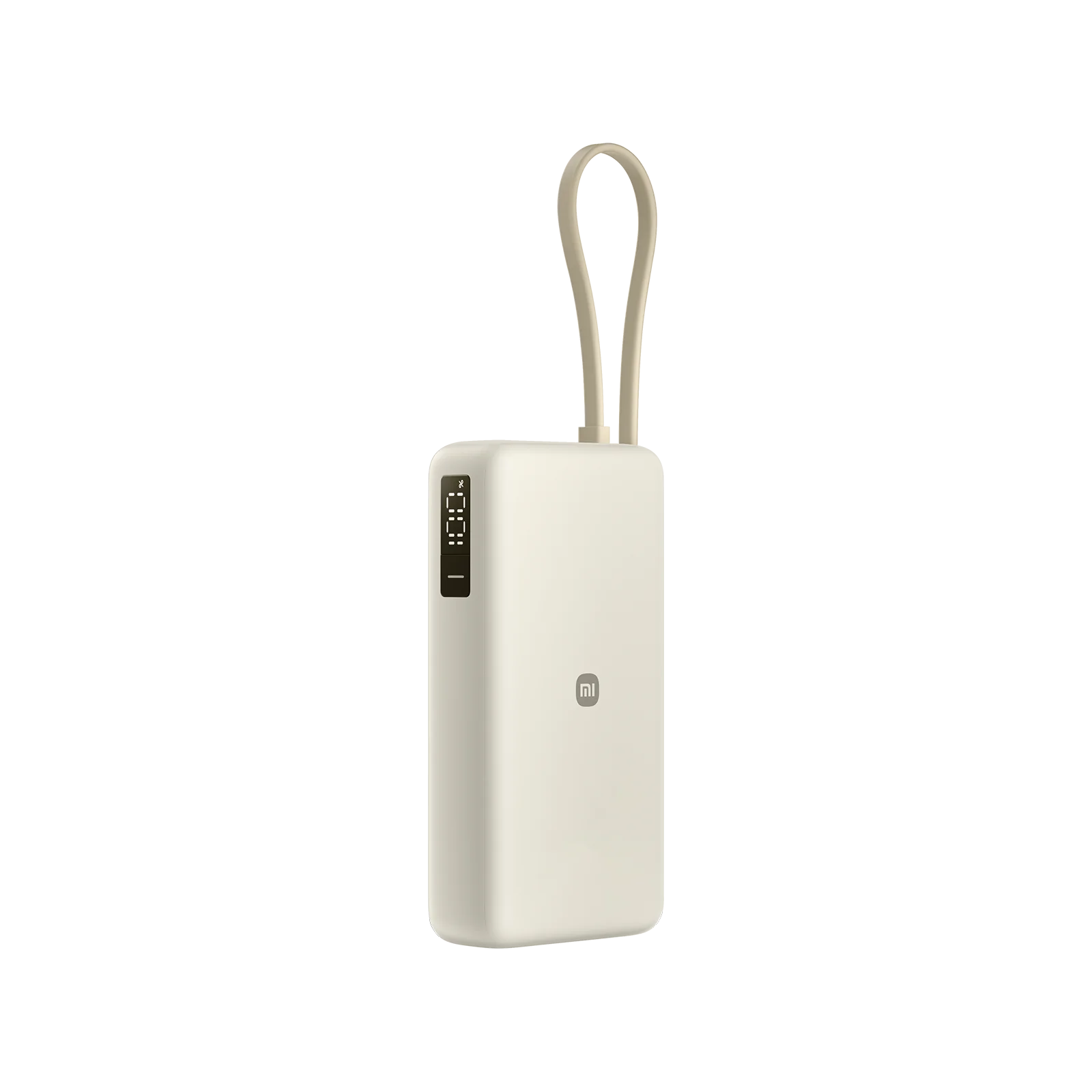 Xiaomi 67 W Power Bank 20000 mAh