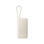 Xiaomi 67 W Power Bank 20000 mAh